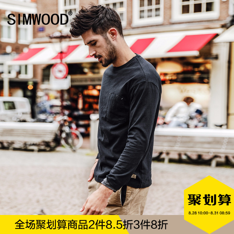 【品牌特卖】天猫商城Simwood简木男装开学折扣精选