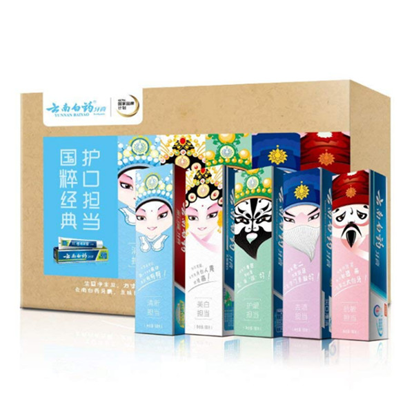 云南白药国粹经典牙膏套装