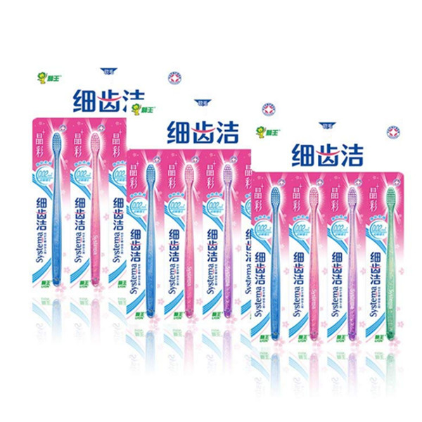 lion狮王细齿洁晶彩牙刷12支装