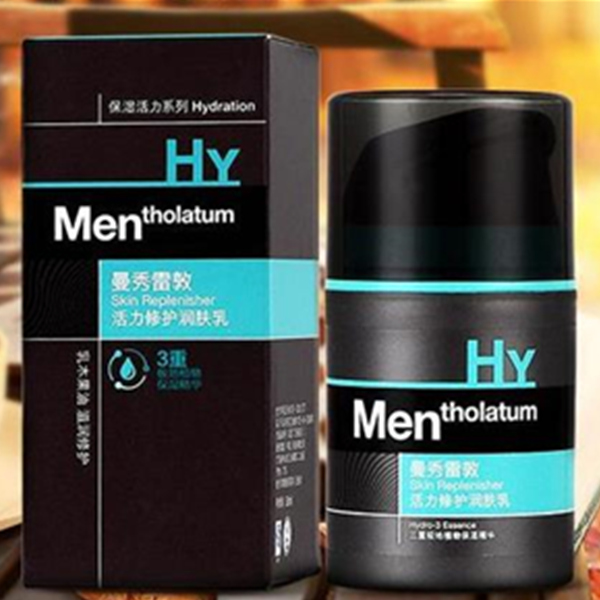 曼秀雷敦 活力修护润肤乳 50g