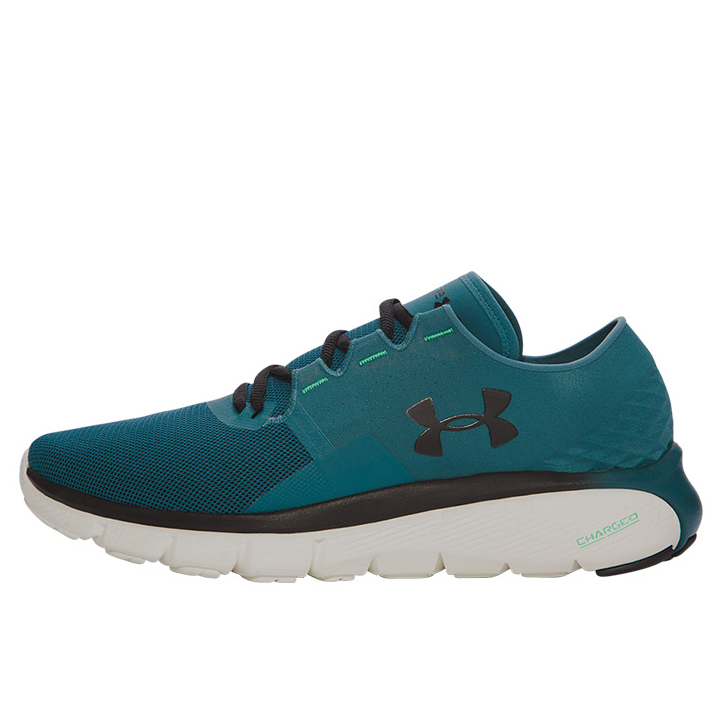 Under Armour SpeedForm Fortis 2