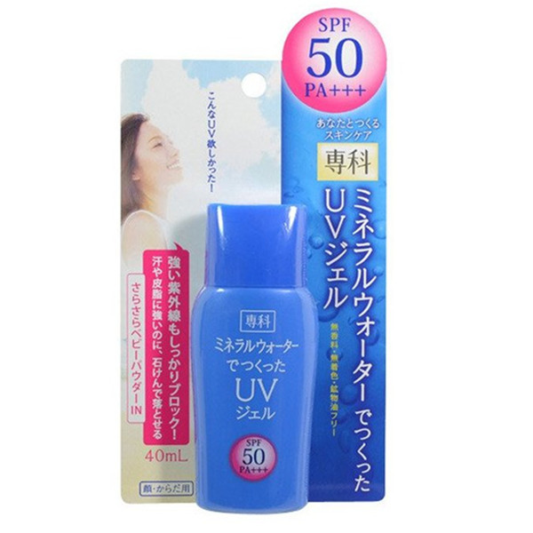 SHISEIDO资生堂专科矿泉水防晒啫喱SPF50 40毫升