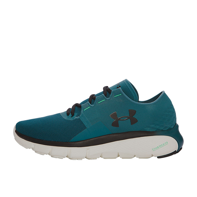 Under Armour SpeedForm Fortis 2