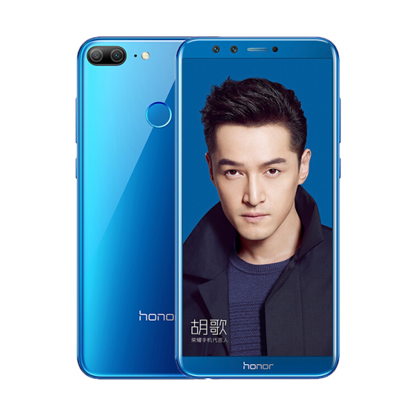 honor/荣耀 9 青春版 全网通标配版