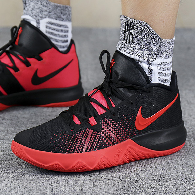 Nike Kyrie Flytrap