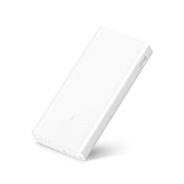 小米/MI 20000mAh 移动电源2C超薄快充移动电源