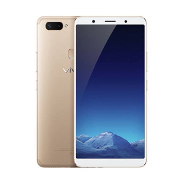 vivo X20 plus 4GB+64GB 全网通4G手机