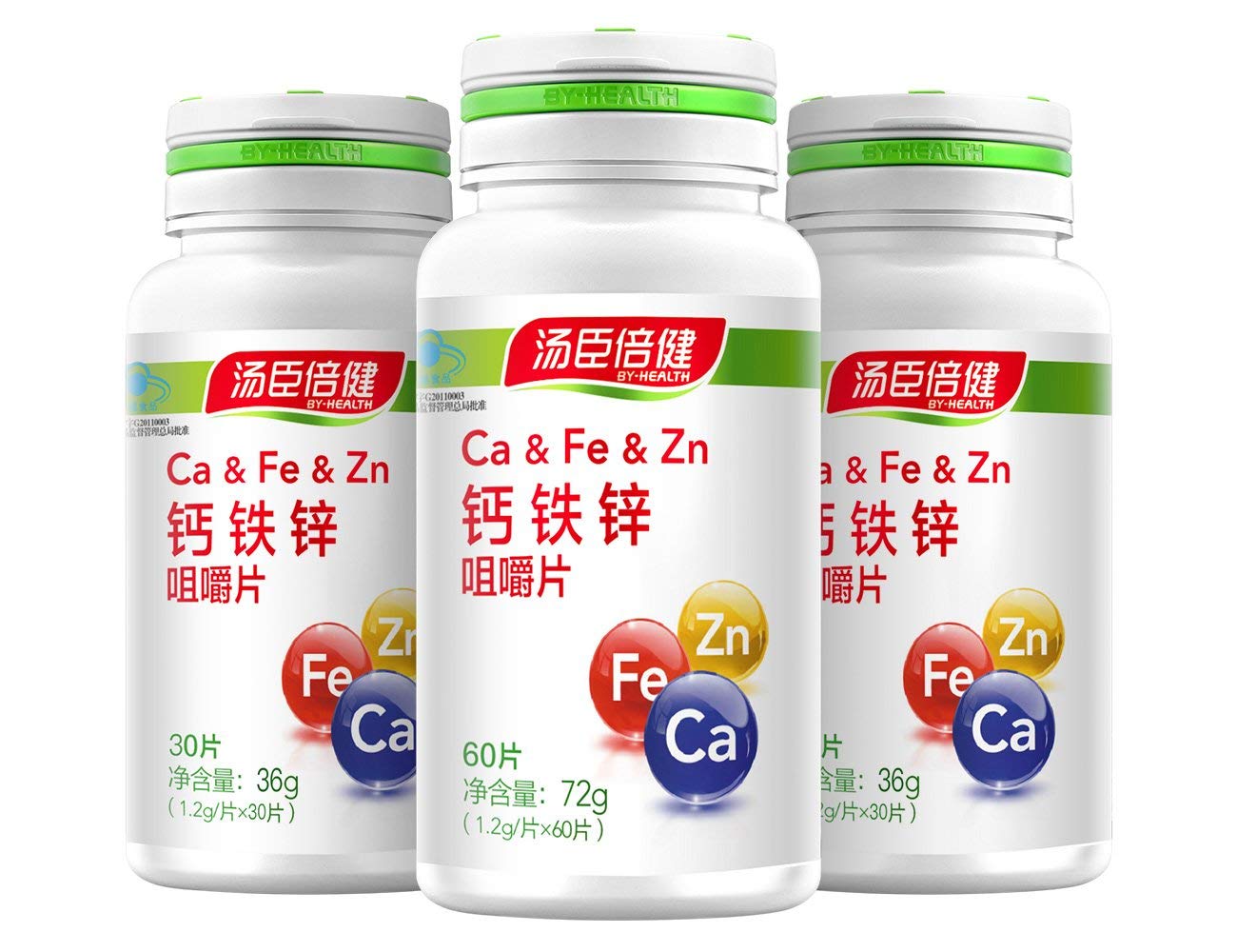 汤臣倍健 钙铁锌60片+钙铁锌30片/瓶*2