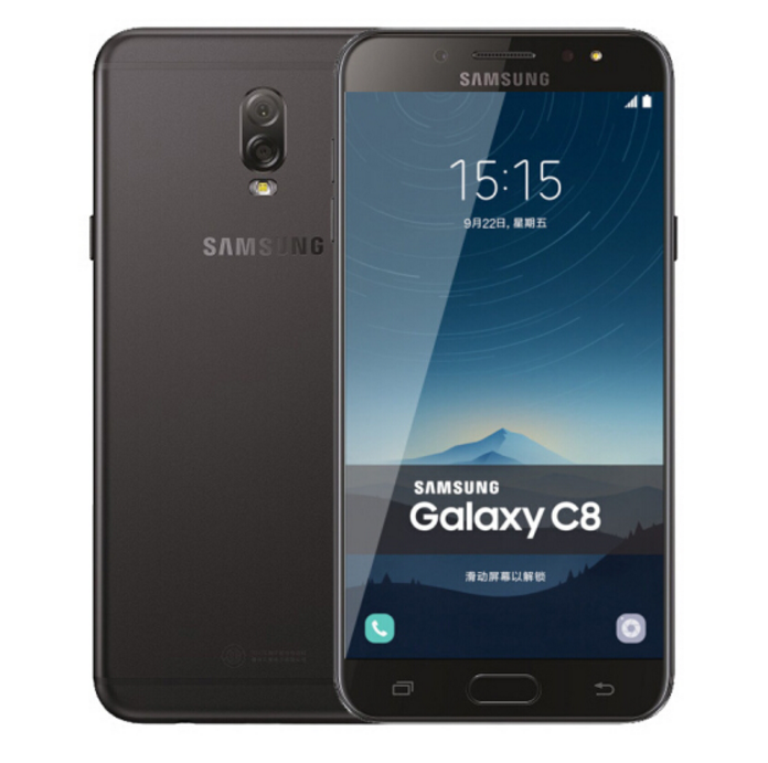 三星 Galaxy C8 3GB+32GB手机