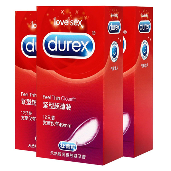 杜蕾斯避孕套超薄小号共28只
