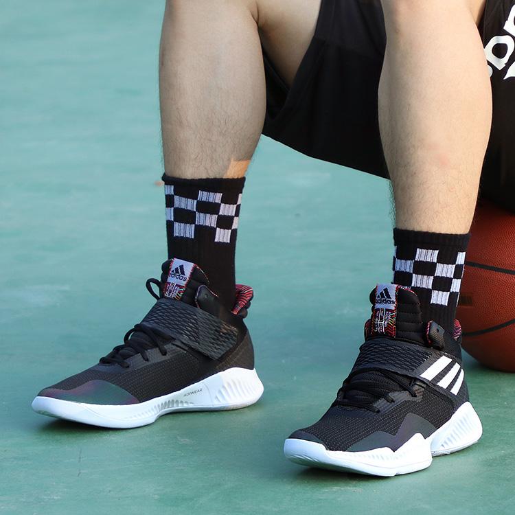 adidas Explosive Bounce 2018