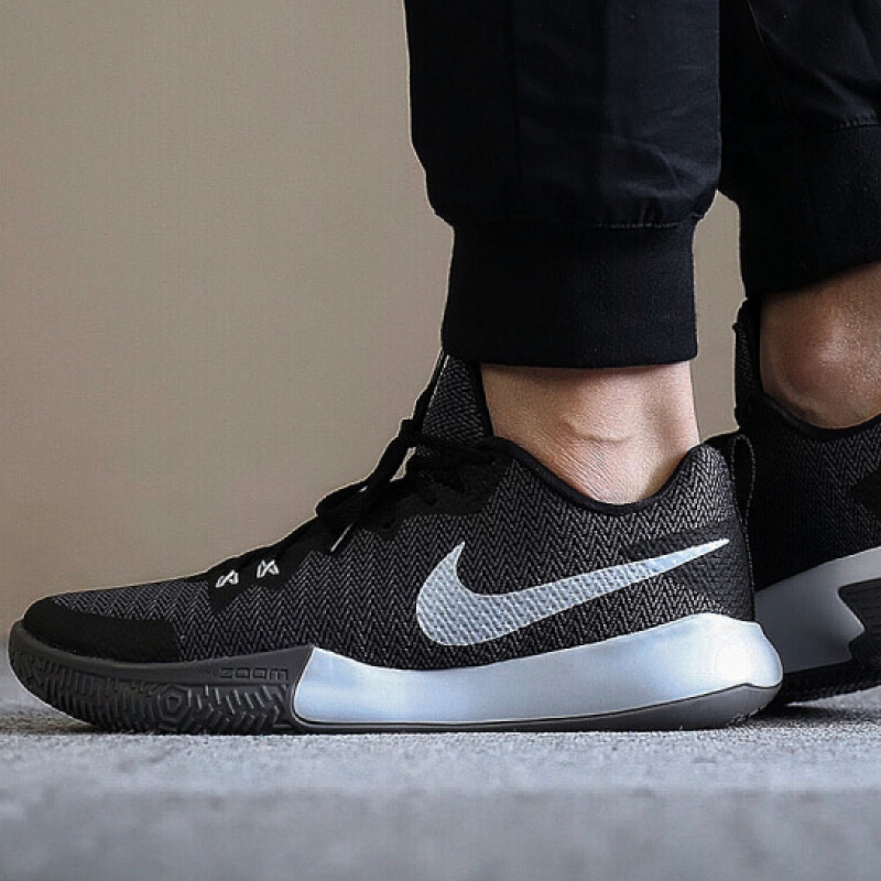 Nike Zoom Live II