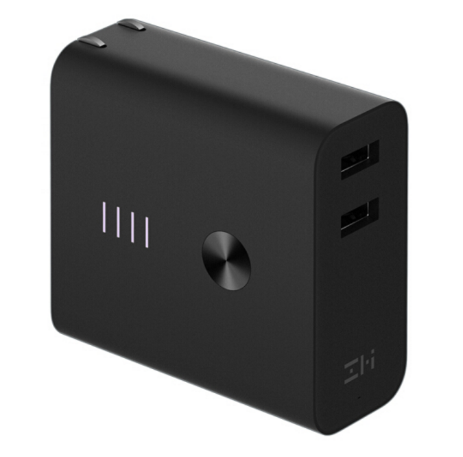 紫米 6500mAh 移动电源+充电器 二合一 APB01