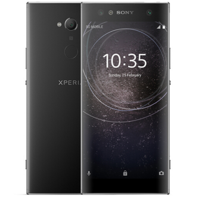 索尼 Xperia XA2 Ultra 4GB+64GB 手机