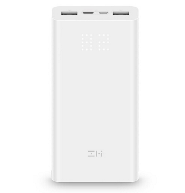 紫米 20000mAh QB821 双向快充移动电源