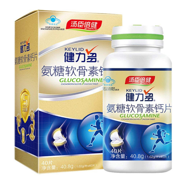 汤臣倍健健力多氨糖软骨素钙片40粒*2