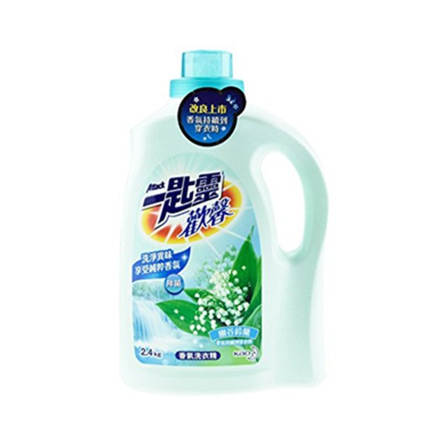 KAO日本花王一匙灵欢馨洗衣液2.4kg