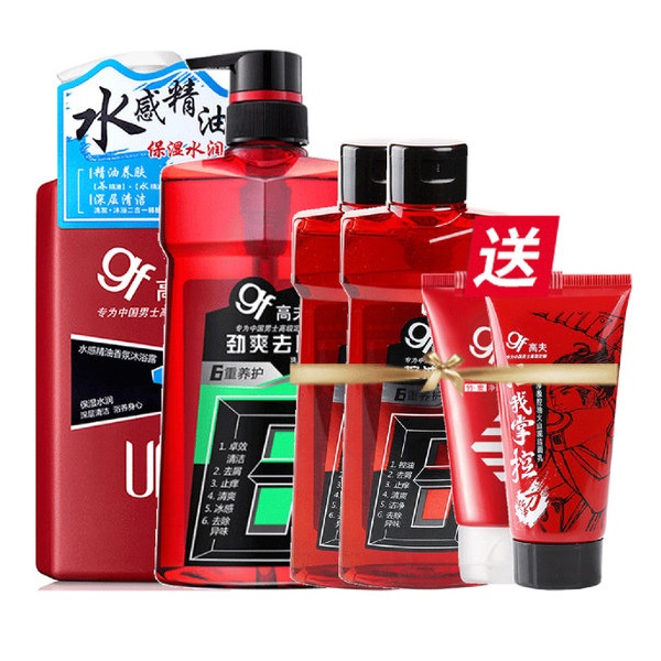 高夫 沐浴露400Ml+洗发水800ml+洁面50g*2