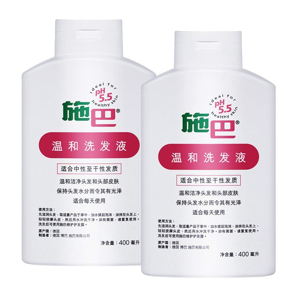 SEBAMED 施巴 温和洗发液 400ml*2