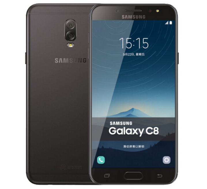 三星 Galaxy C8  4GB+64GB 4G手机