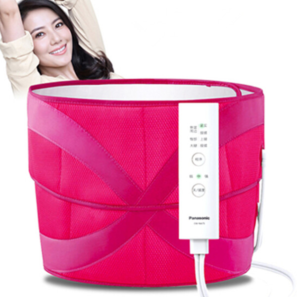 Panasonic松下骨盆按摩器EW-NA75