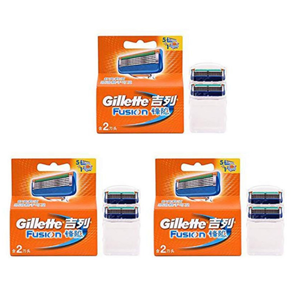 Gillette吉列男性个护用品