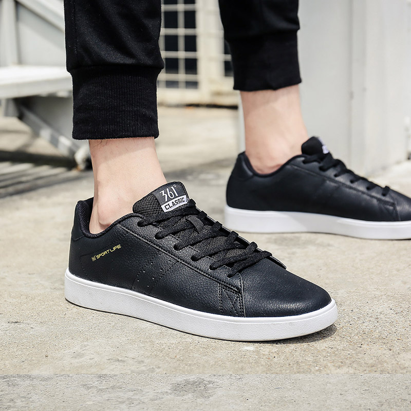 361&deg; 男子休闲板鞋