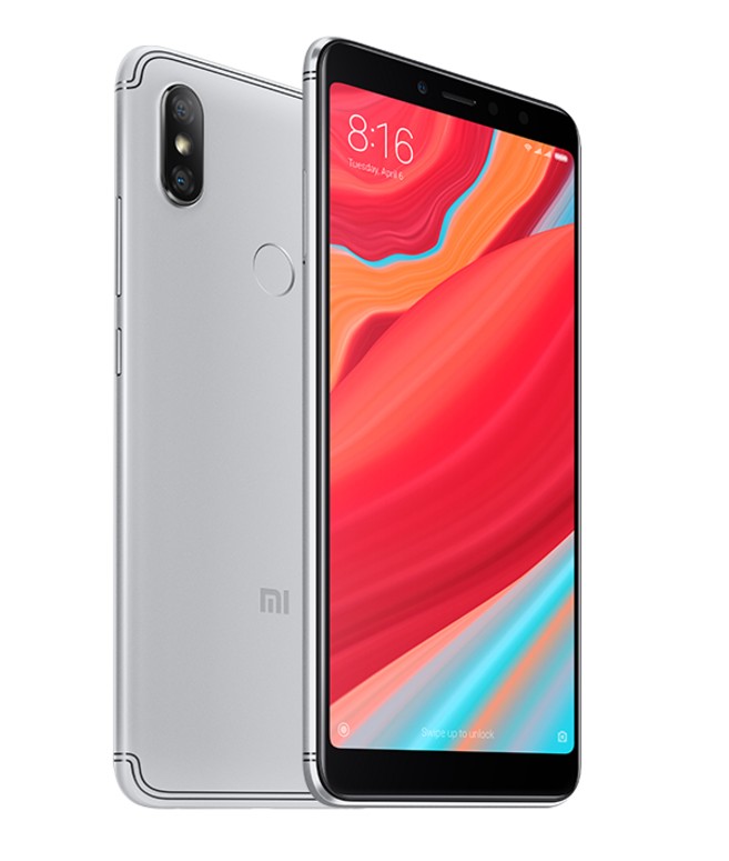 小米/MI 红米 S2 默认配色
