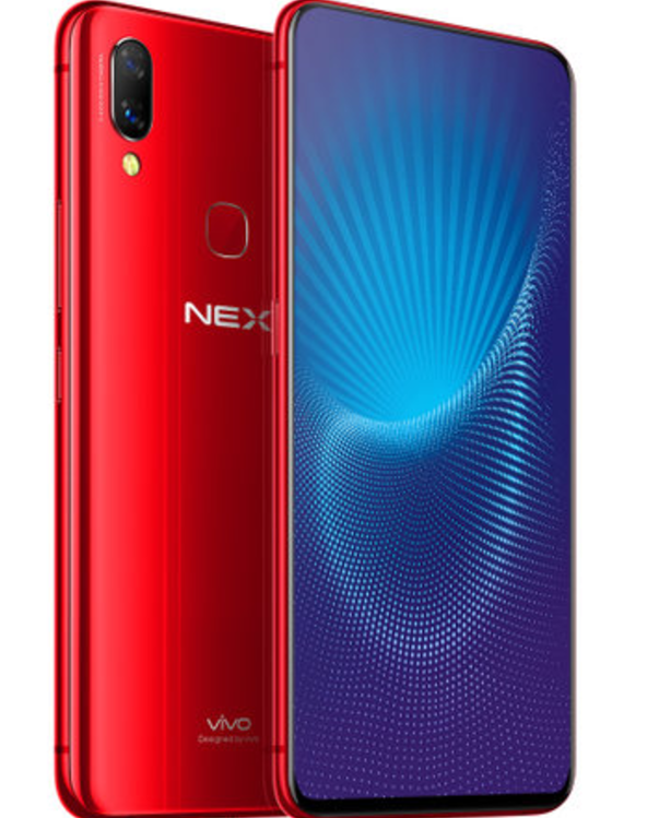 vivo NEX 默认配色