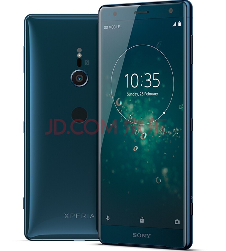 Sony/索尼 Xperia XZ2 多种配色
