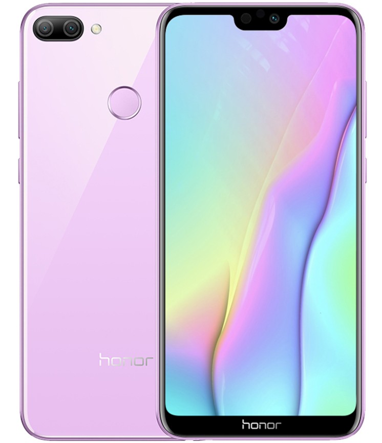 honor/荣耀 畅玩7C 默认配色