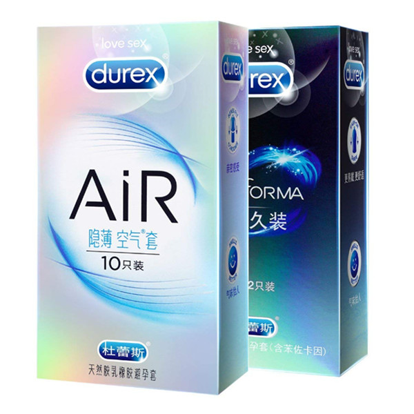 Durex杜蕾斯男用 安全套 共22只