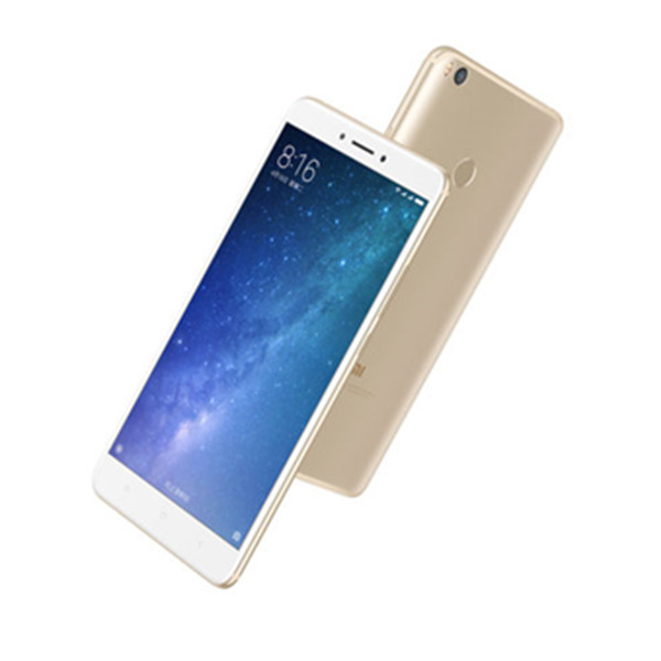 小米/MI MAX 2 大屏全网通手机4GB+128GB