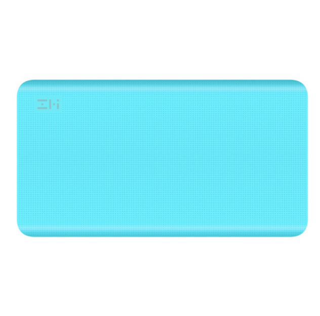 紫米 10000mAh QB810双输入双向快充移动电源