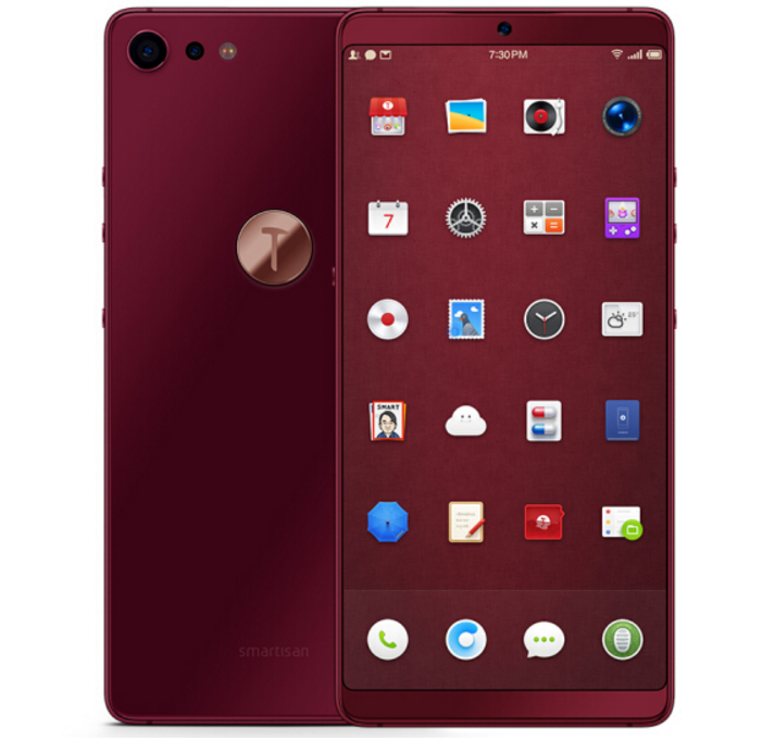 锤子 坚果Pro 2 6G+128GB 全网通4G手机