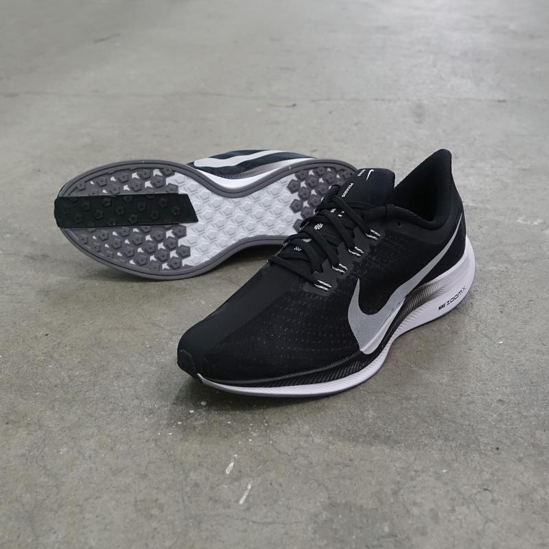 Nike Zoom Pegasus Turbo 黑白