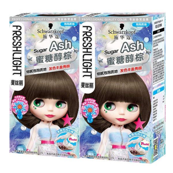 施华蔻斐丝丽Freshlight泡沫染发剂（2盒）
