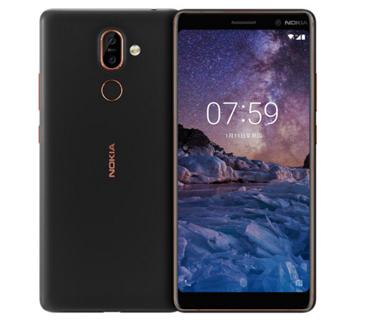 诺基亚7 plus 4GB+64GB 全网通手机