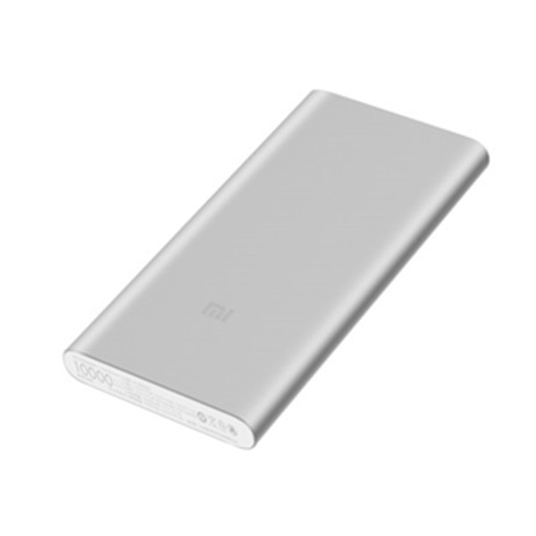 小米10000mAh 移动电源2代超薄便携双向快充移动电源