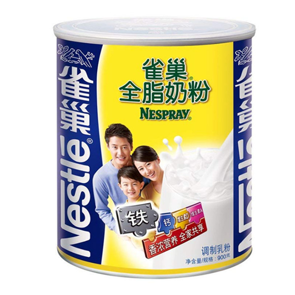 雀巢全脂奶粉900g 听装