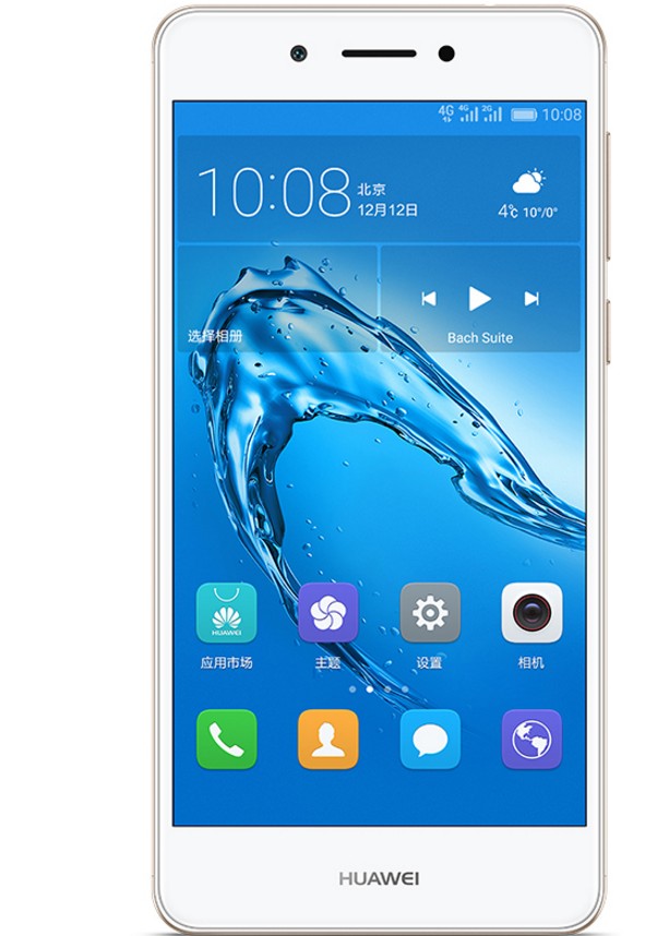 HUAWEI/华为 畅享6S