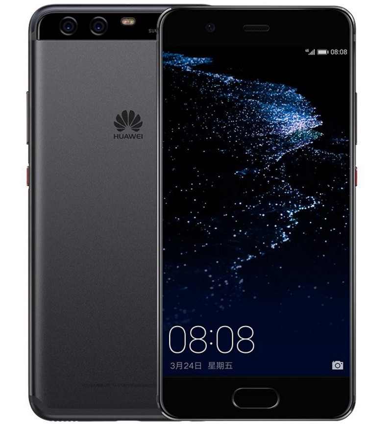HUAWEI/华为 P10 Plus