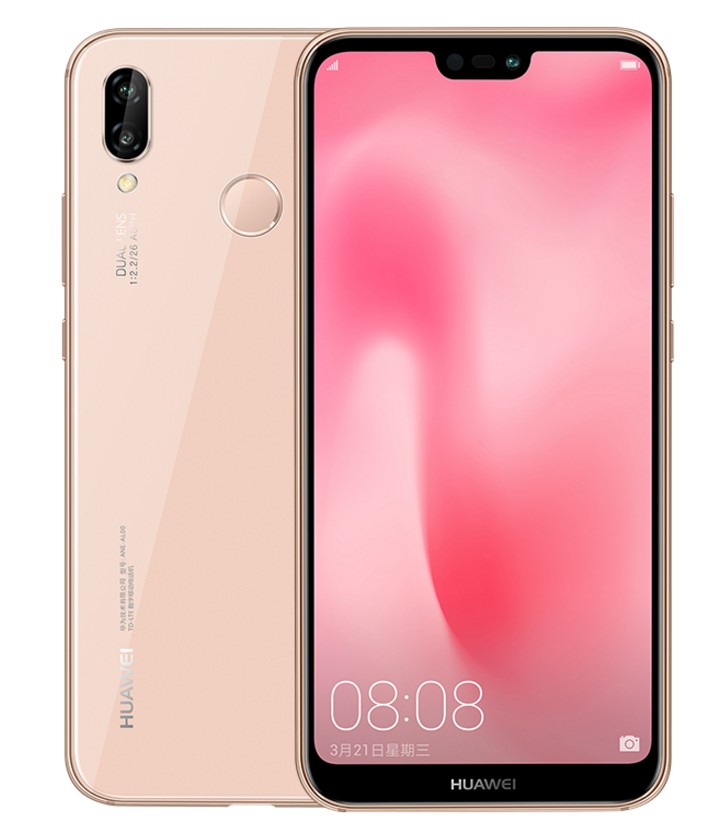 HUAWEI/华为 nova 3e