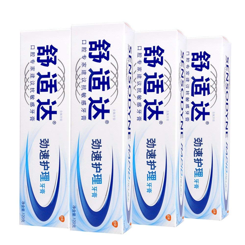 舒适达 劲速护理牙膏 120g*4