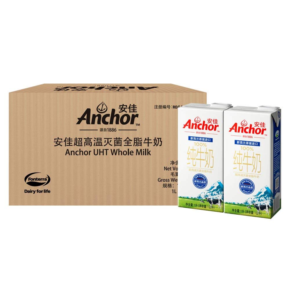 安佳全脂牛奶 超高温灭菌UHT纯牛奶1L×12