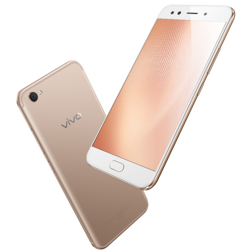 vivo X9s Plus
