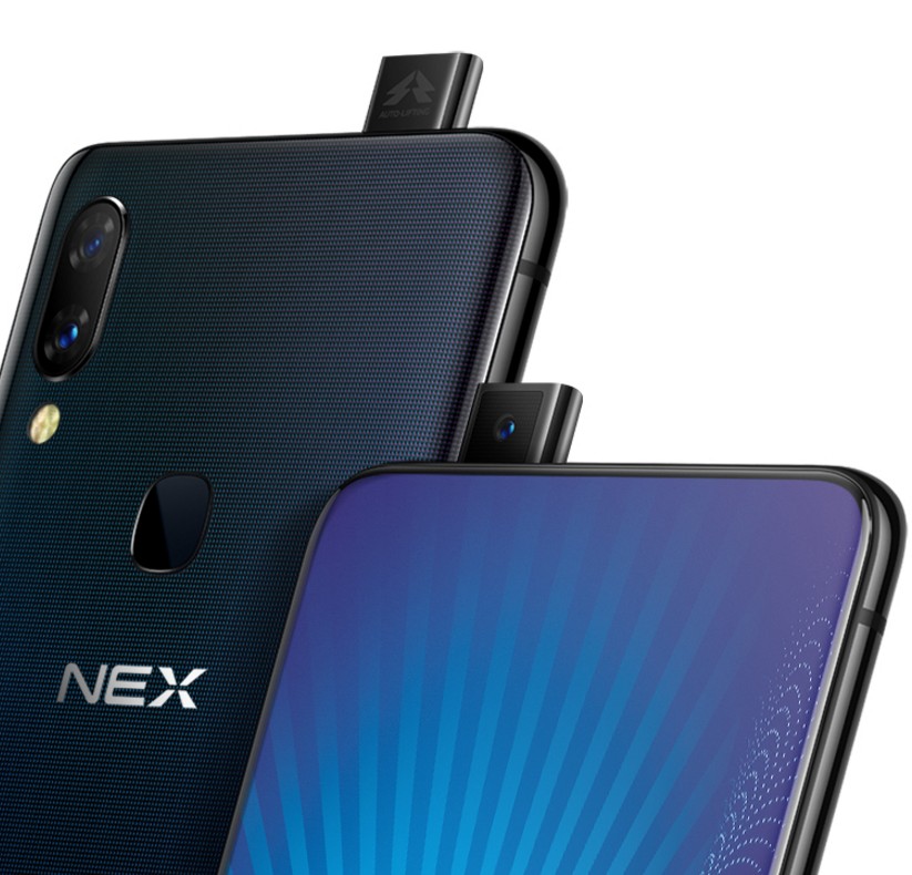 vivo NEX