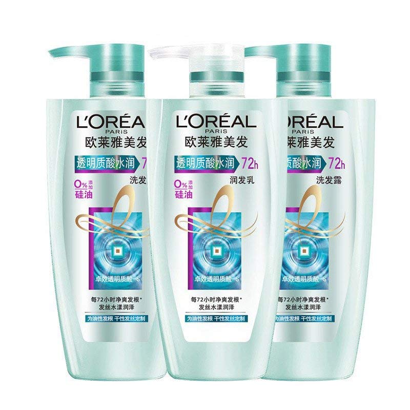 欧莱雅 透明质酸水润洗发露500ml*2+润发乳500ml