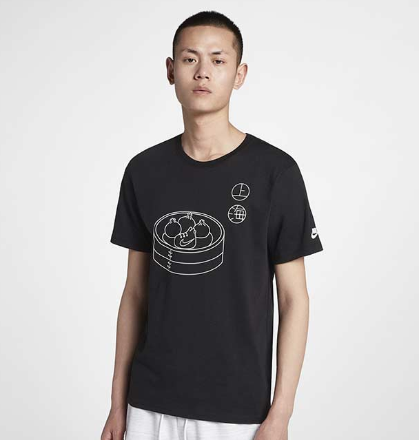 Nike/耐克 男子T恤