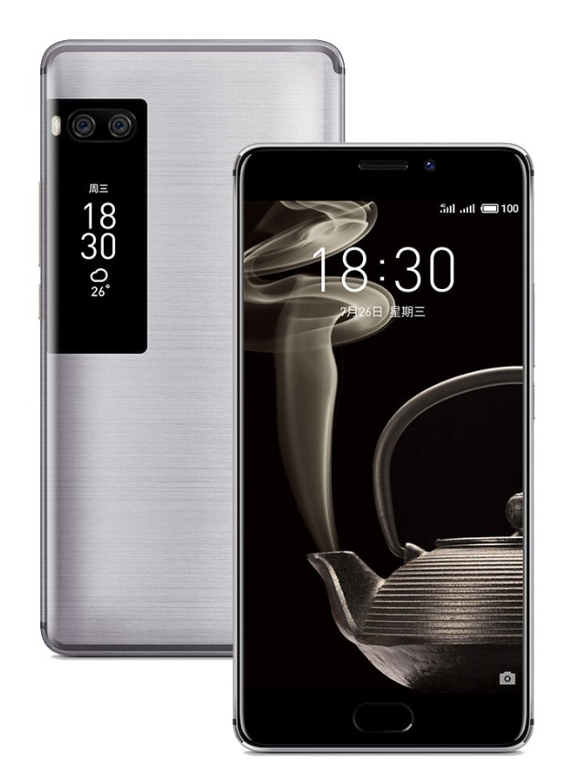 Meizu/魅族 PRO 7